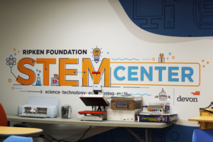 a mural inside the Tulsa Dream Center's STEM Center